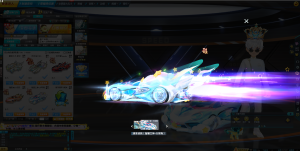 QQ飞车联机版-龙服s15版本-创富之家